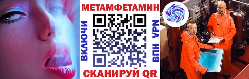 Amphetamine 98%  магазин    Дивногорск 