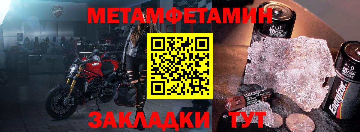 Amphetamine 98% Дивногорск