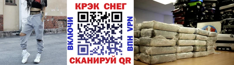 КОКАИН Колумбийский Дивногорск