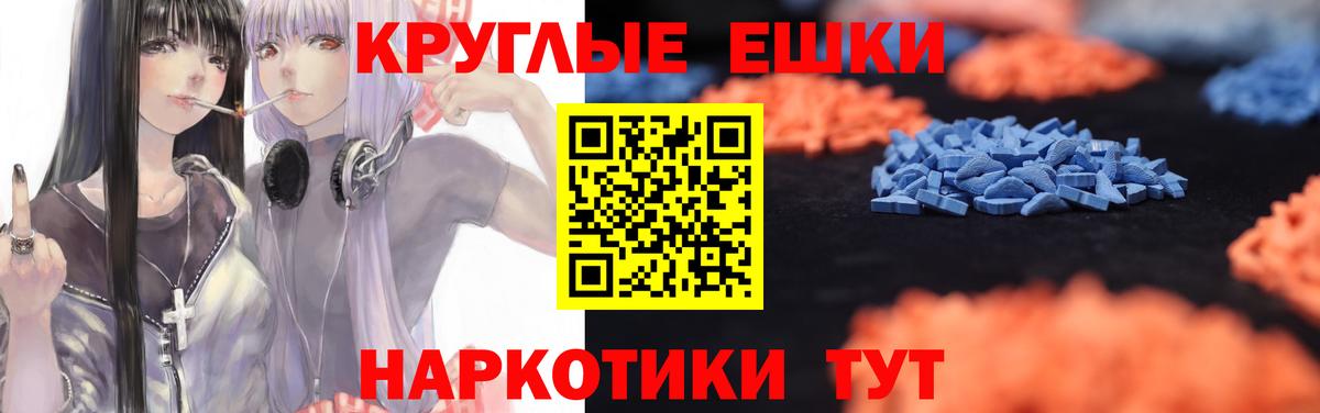 Ecstasy louis Vuitton  ЭКСТАЗИ 300 mg  даркнет наркотические препараты  Вход с VPN  Дивногорск 
