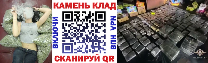 ГАШ гашик  Дивногорск 