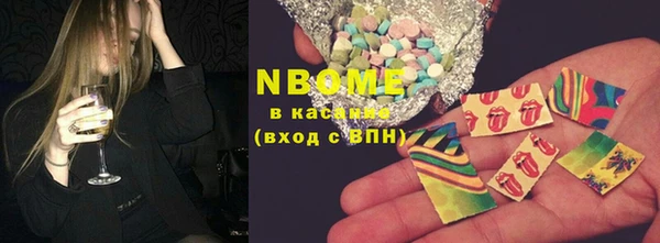 МДПВ Ладушкин