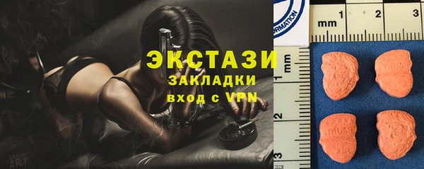 МДПВ Ладушкин