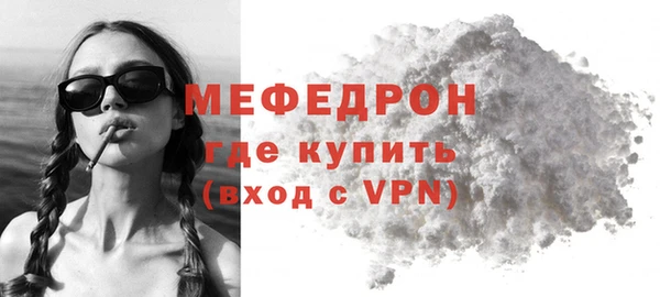 ПСИЛОЦИБИНОВЫЕ ГРИБЫ Лагань