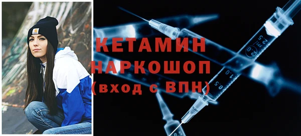 скорость Волоколамск