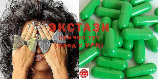 скорость Волоколамск