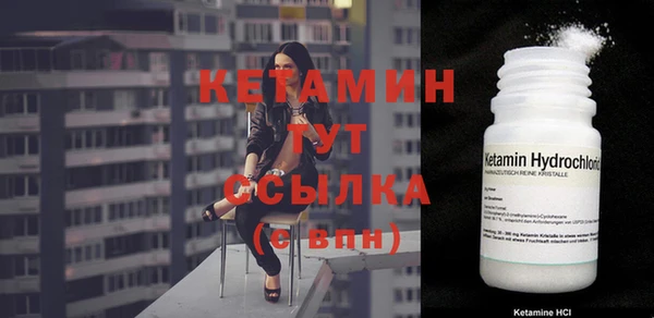 МДПВ Ладушкин