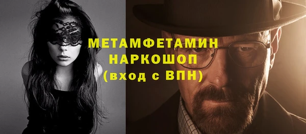 МДПВ Ладушкин