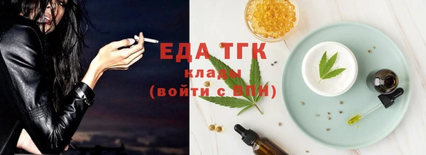 ПСИЛОЦИБИНОВЫЕ ГРИБЫ Лагань