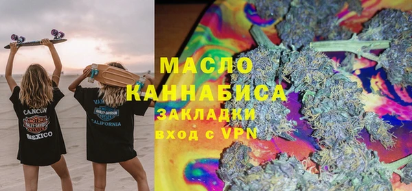 МДПВ Ладушкин