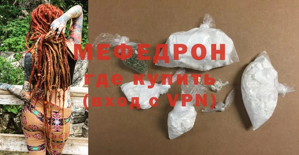 ПСИЛОЦИБИНОВЫЕ ГРИБЫ Лагань