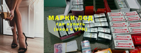 МДПВ Ладушкин