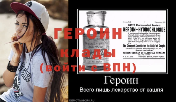 ешки Кулебаки