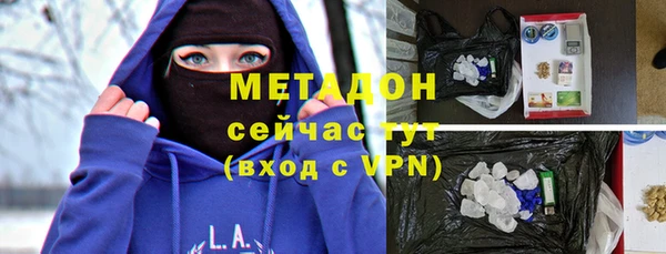 ПСИЛОЦИБИНОВЫЕ ГРИБЫ Лагань