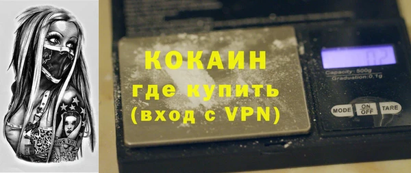 МДПВ Ладушкин