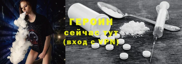 МДПВ Ладушкин