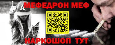 mdma Бугуруслан