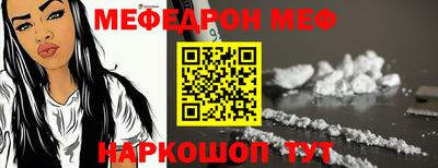 mdma Бугуруслан