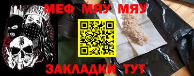 MDMA Premium VHQ Бугуруслан