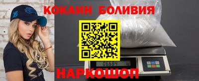 MESCALINE Бузулук