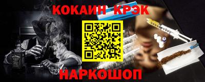 MDMA Premium VHQ Бугуруслан