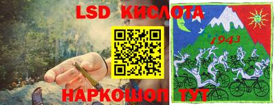 mdma Бугуруслан