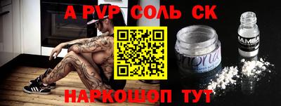 MDMA Premium VHQ Бугуруслан