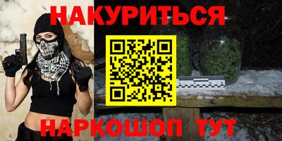 MDMA Premium VHQ Бугуруслан