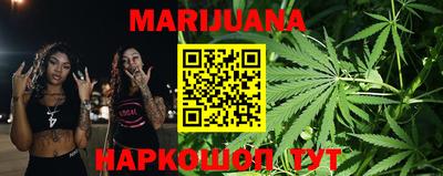 гашиш Будённовск