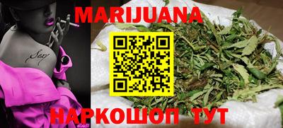 MDMA Premium VHQ Бугуруслан