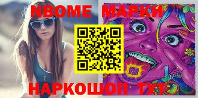 MDMA Premium VHQ Бугуруслан