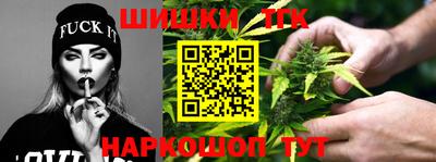 ГАЛЛЮЦИНОГЕННЫЕ ГРИБЫ Бузулук
