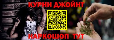 MDMA Premium VHQ Бугуруслан