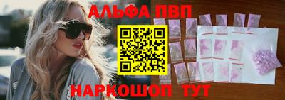 MDMA Premium VHQ Бугуруслан