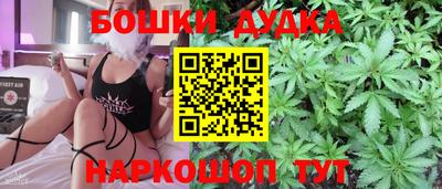 ГАЛЛЮЦИНОГЕННЫЕ ГРИБЫ Бузулук