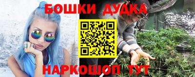 mdma Бугуруслан