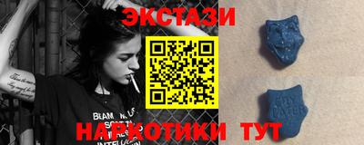 ГАЛЛЮЦИНОГЕННЫЕ ГРИБЫ Бузулук