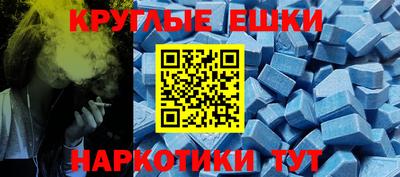 гашиш Будённовск