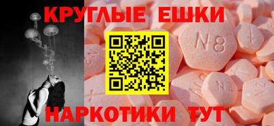 mdma Бугуруслан