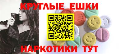 кристаллы Будённовск