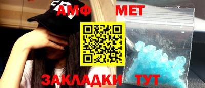 MDMA Premium VHQ Бугуруслан