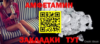 mdma Бугуруслан