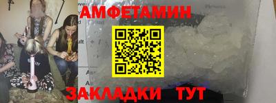 гашиш Будённовск