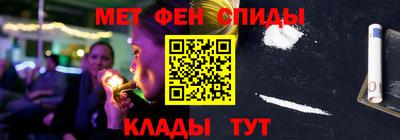 гашиш Будённовск