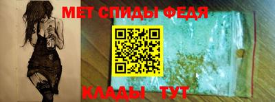 MESCALINE Бузулук