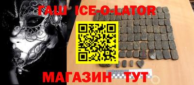 ГАЛЛЮЦИНОГЕННЫЕ ГРИБЫ Бузулук