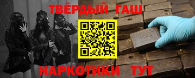 mdma Бугуруслан