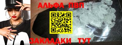 MDMA Premium VHQ Бугуруслан