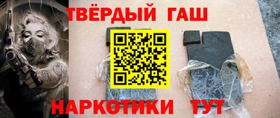 MESCALINE Бузулук