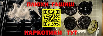 MDMA Premium VHQ Бугуруслан